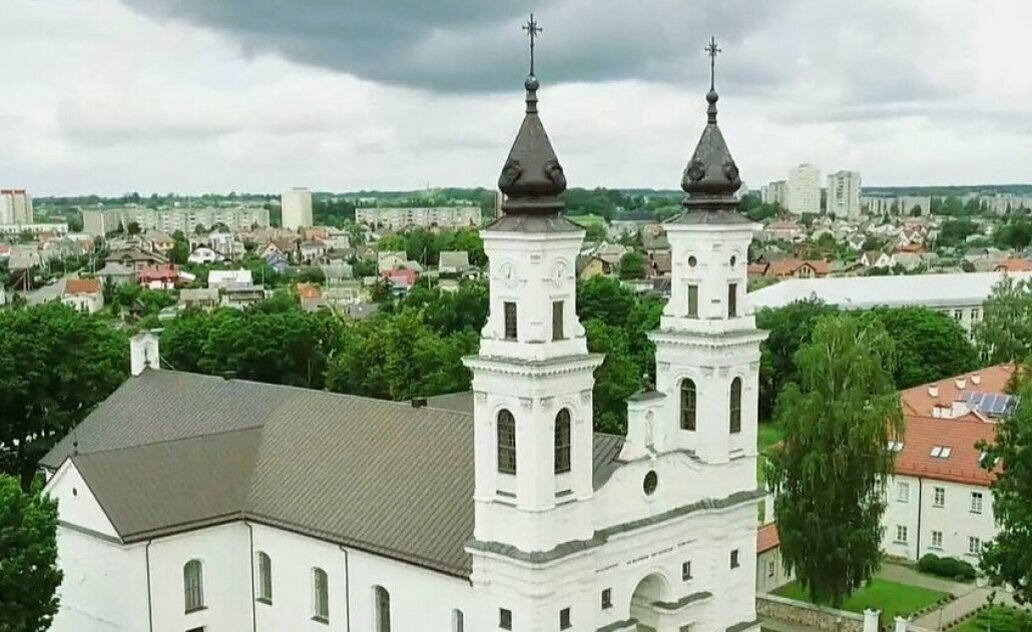 Marijampolės savivaldybės tradicinių religinių bendruomenių rėmimo projektų atrankos konkursas