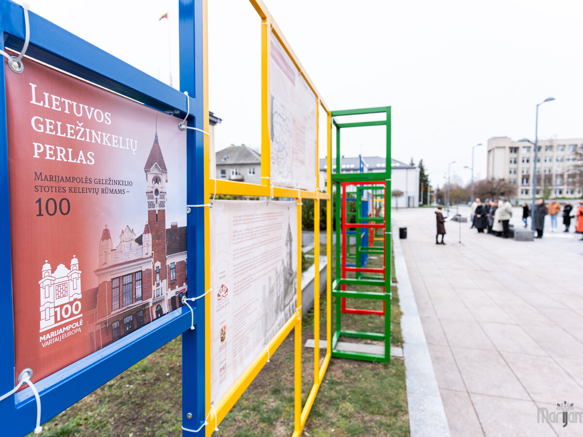 Atidaryta Marijampolės geležinkelio stoties 100 metų sukakčiai skirta paroda