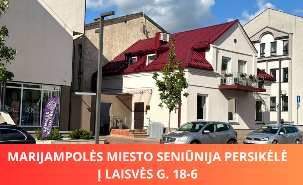 Naujas Marijampolės miesto seniūnijos adresas – daugiau patogumo gyventojams