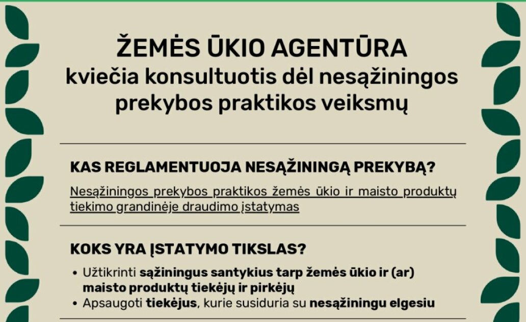 Žemės ūkio agentūra kviečia konsultuotis dėl nesąžiningos prekybos praktikos veiksmų