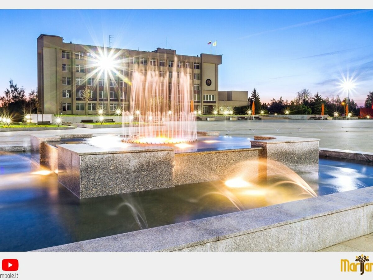 Marijampolės savivaldybės administracijos asmenų aptarnavimo vertinimas 2025