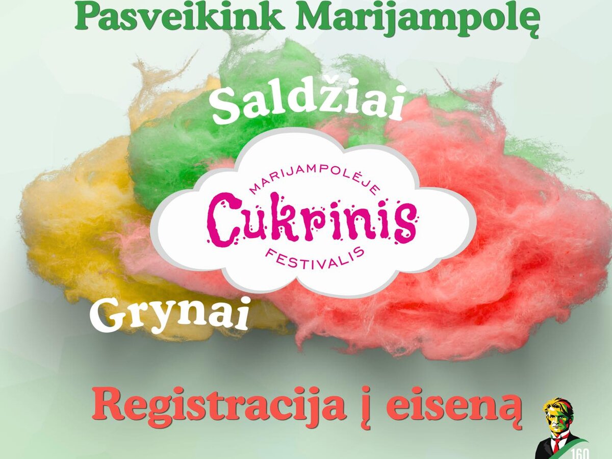 Kviečiame jungtis prie šventinės eisenos Marijampolėje! 